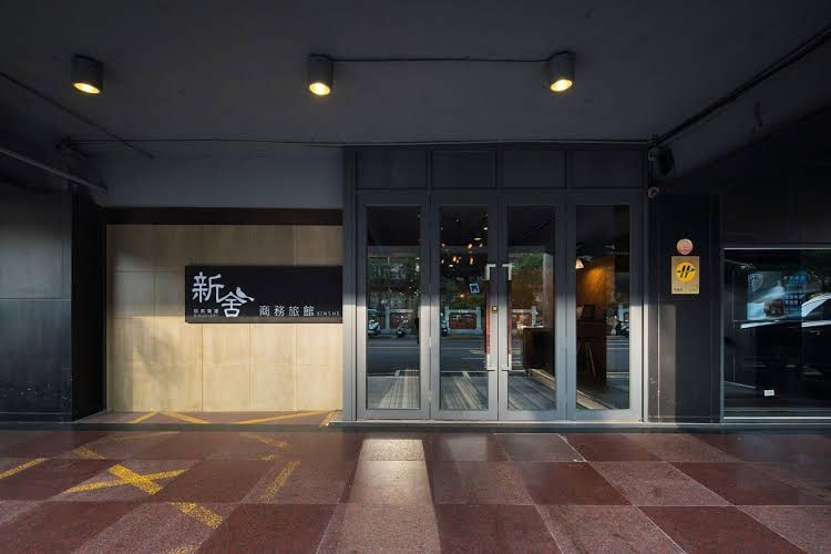Xinshe Hotel0