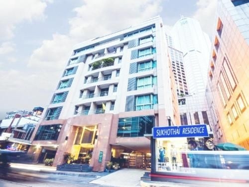 สุโขทัย เรสซิเดนซ์ ร่วมฤดี (Sukhothai Residence Ruam Ruedi)0