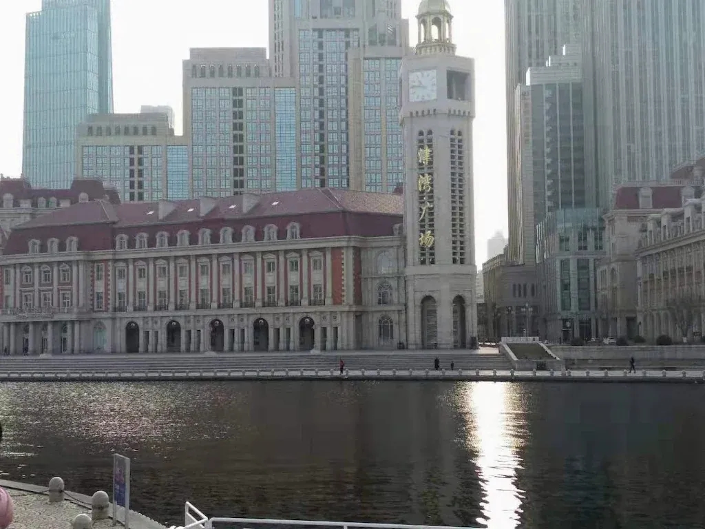 7 Days Inn Tianjin Railway Station1