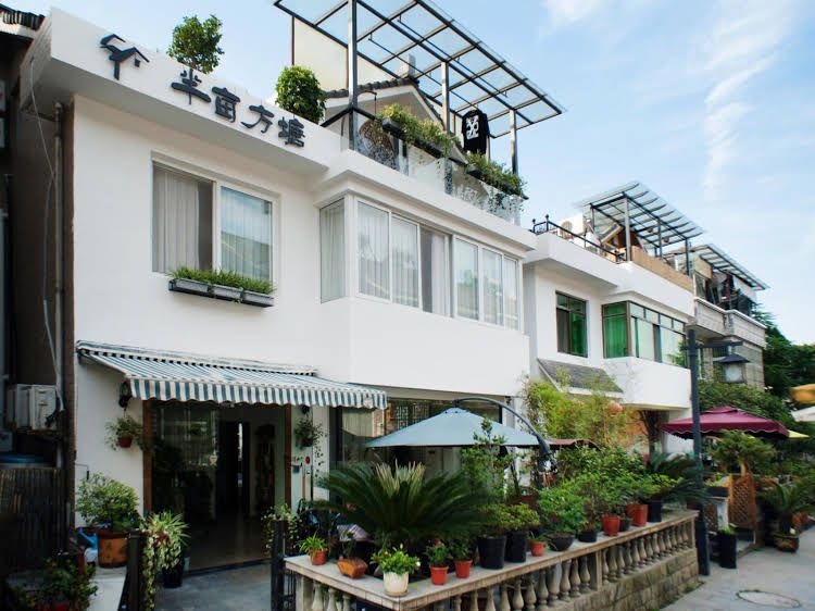 Hangzhou Banmufangtang Boutique Inn0
