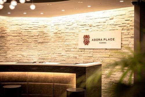 อโกรา เพลซ โอซาก้า นัมบะ (Agora Place Osaka Namba)1
