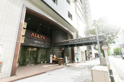 โฮเต็ล ซิลค์ ทรี นาโกย่า (Hotel Silk Tree Nagoya)1