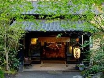 เรียวกัง ซังกะ (Ryokan Sanga)0