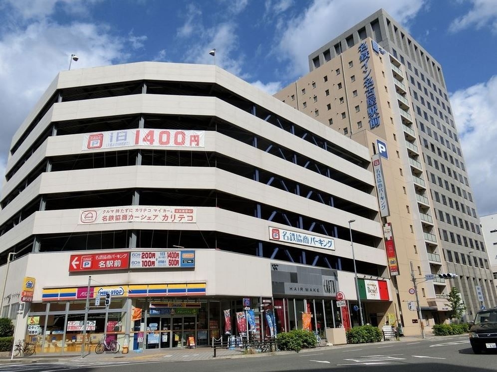 Meitetsu Inn Nagoyaekimae1