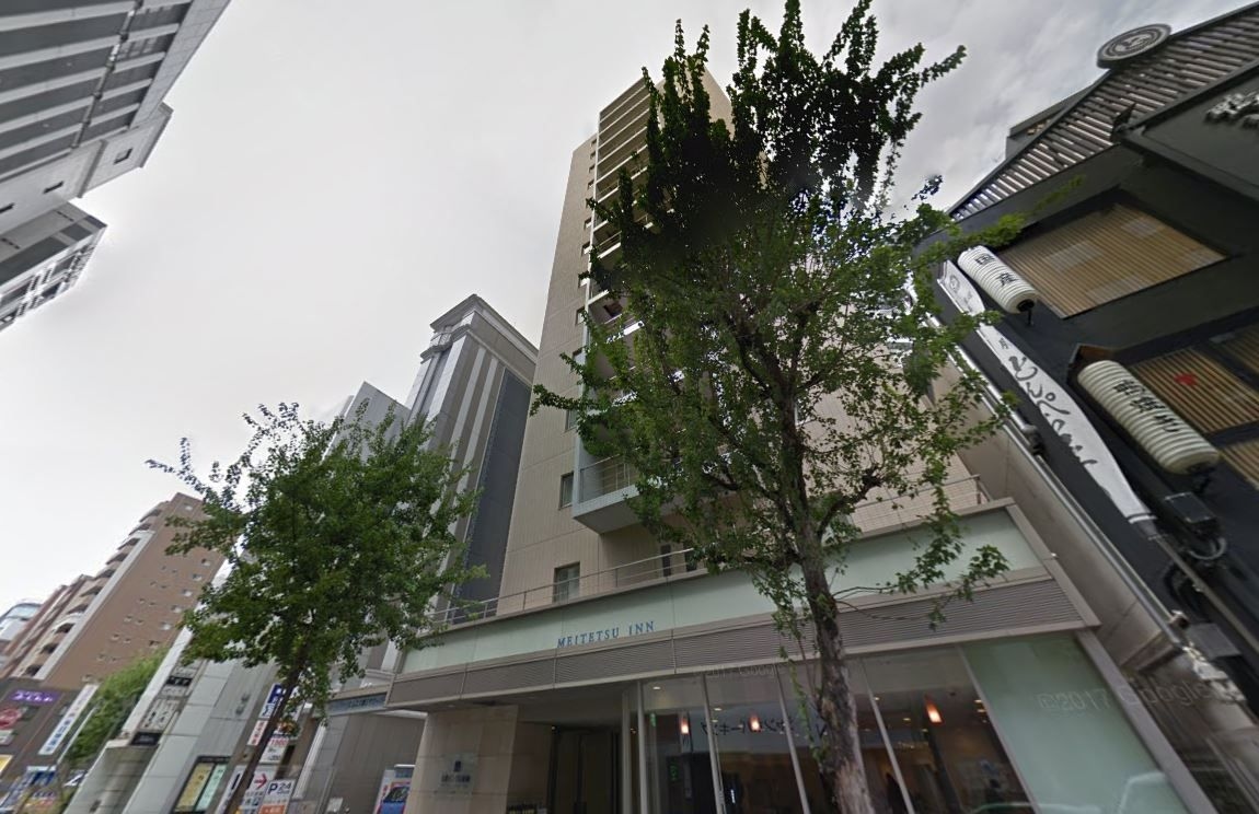 Meitetsu Inn Nagoya Nishiki1