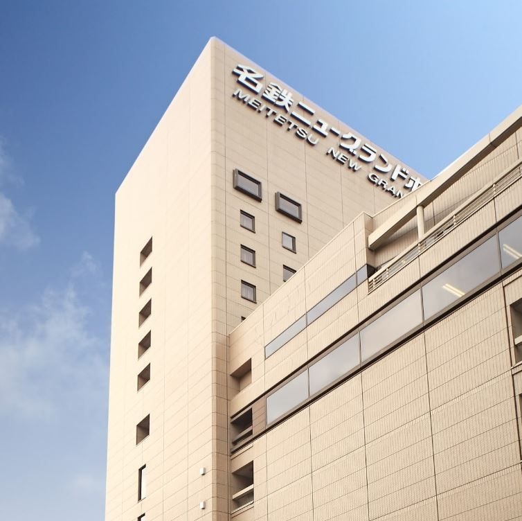 Meitetsu New Grand Hotel1