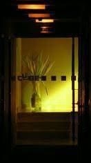 Citotel OCub0