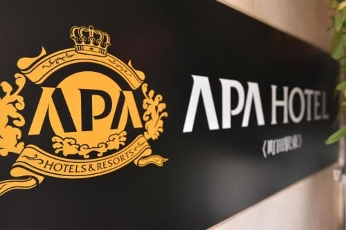 APA Hotel Machidaeki-Higashi1