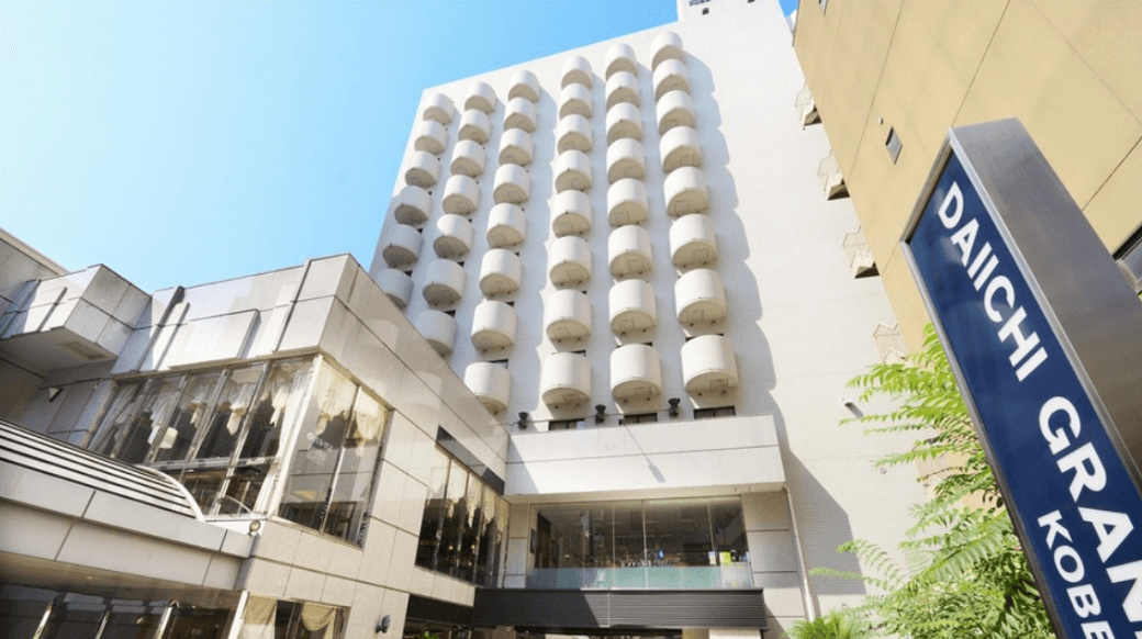 Daiichi Grand Hotel Kobe Sannomiya0
