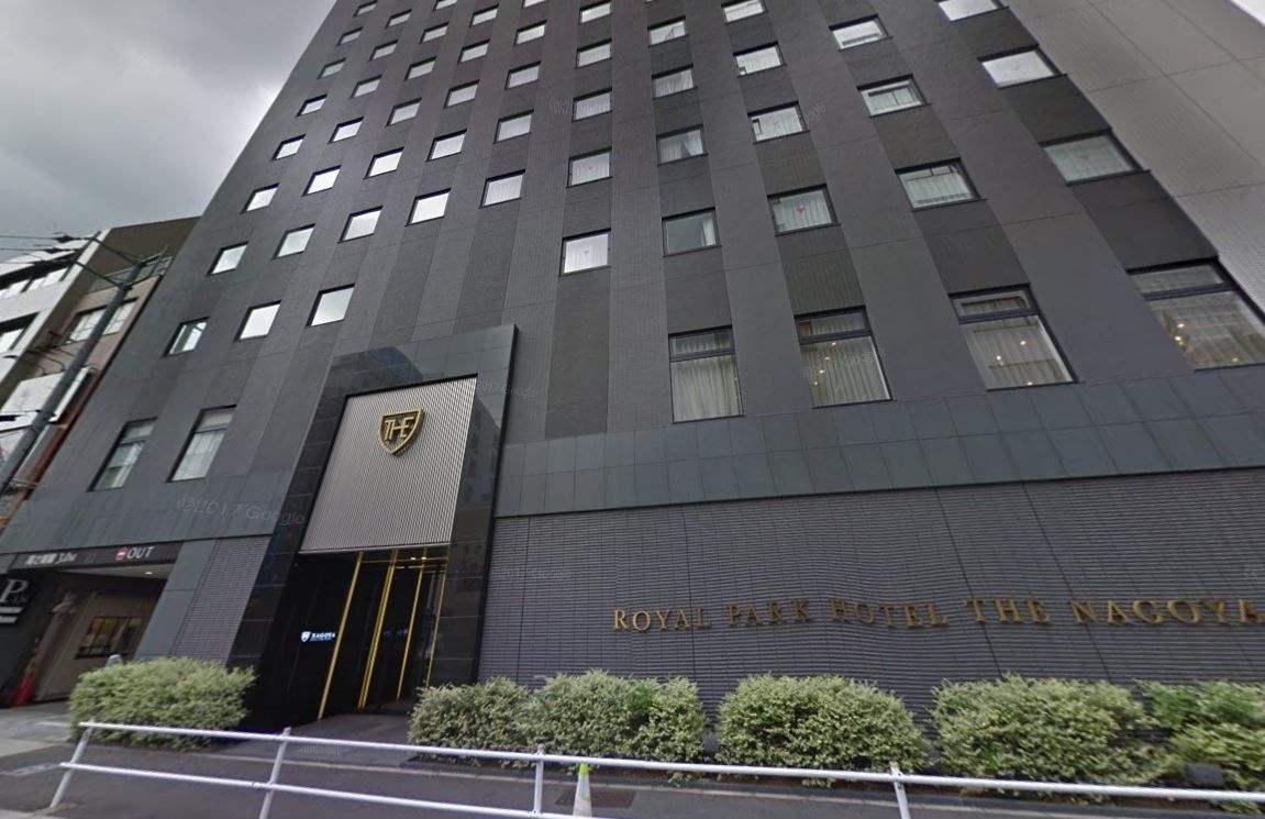 เดอะ รอยัล พาร์ค แคนวาส นาโกย่า (The Royal Park Canvas Nagoya)1