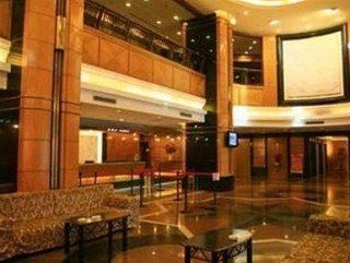 Gardford International Hotel1