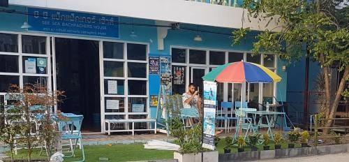 ซี ซี แบ๊คแพคเกอร์ (See Sea Backpacker House)0