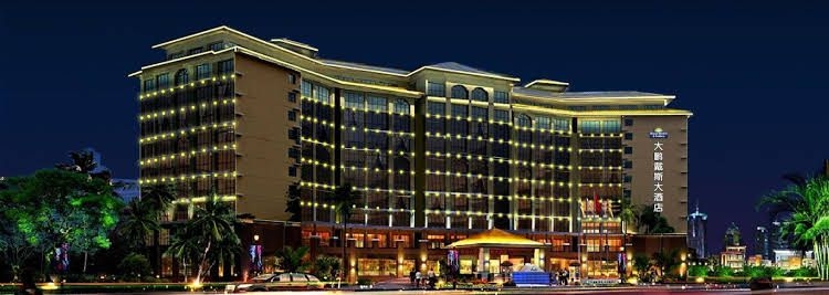 Days and Suites Da Peng Hainan1