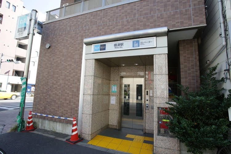 Castle Apartment Nezu0