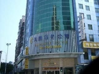 Guangzhou Phoenix Suite0