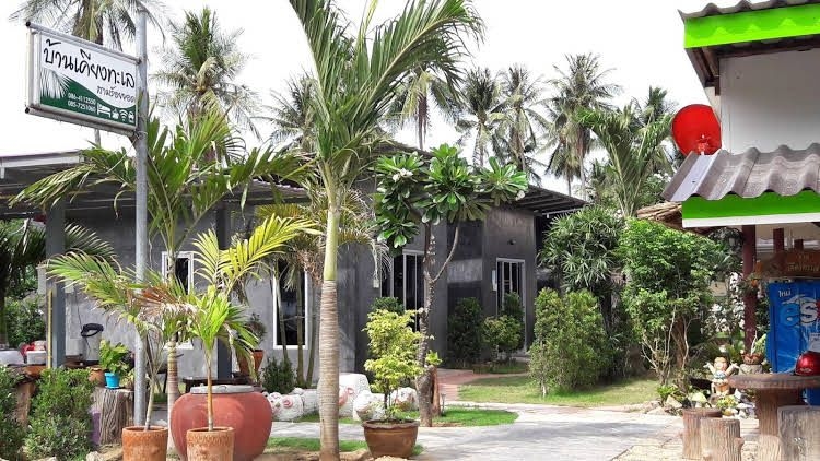 บ้านเกียงทะเลสมรอยด์ (Baan Kiengtalay Samroiyod)0