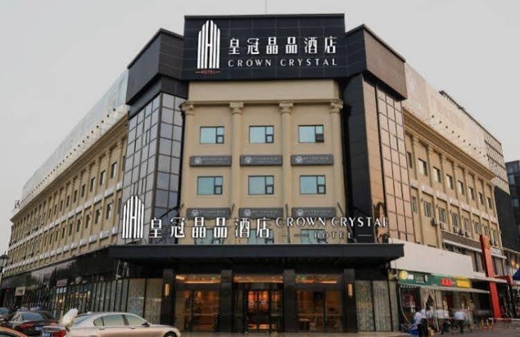 Crowne Crystal Shanghai0