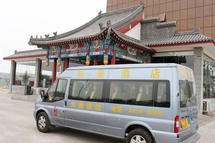 Li Hao Beijing Guozhan0