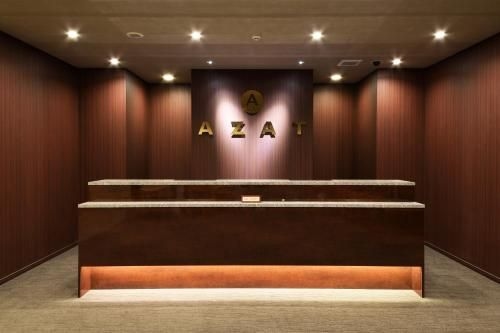 โรงแรมอะซัต นะฮะ (Hotel Azat Naha)0