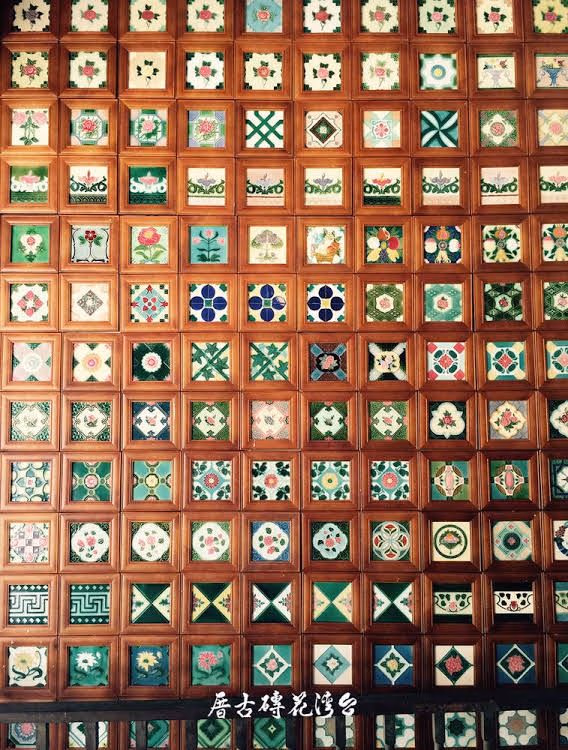 Chiayi Heritage3