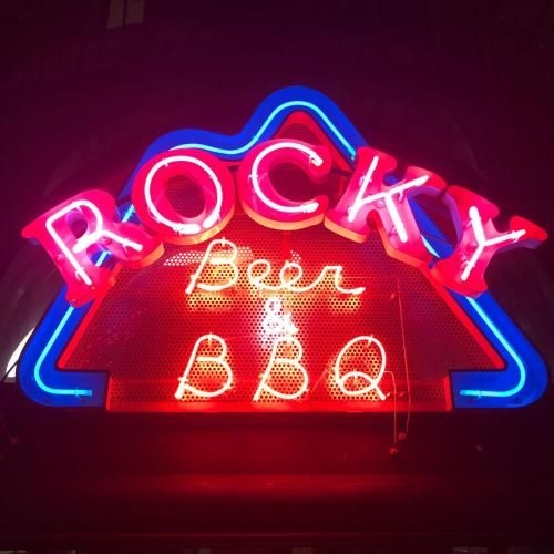 APPI ROCKY INN (Appi Rocky Inn)0