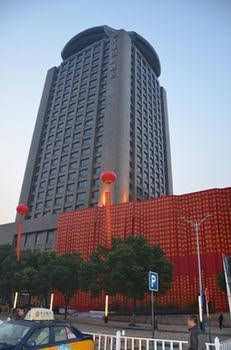Tiantai International0