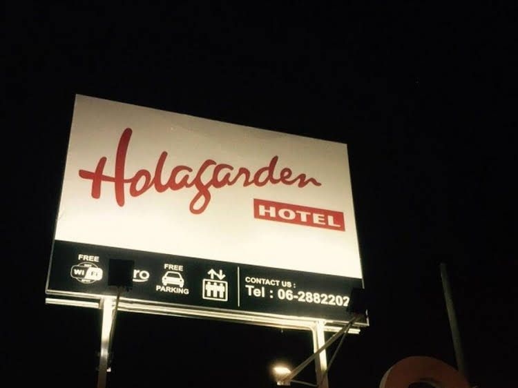 Holagarden4