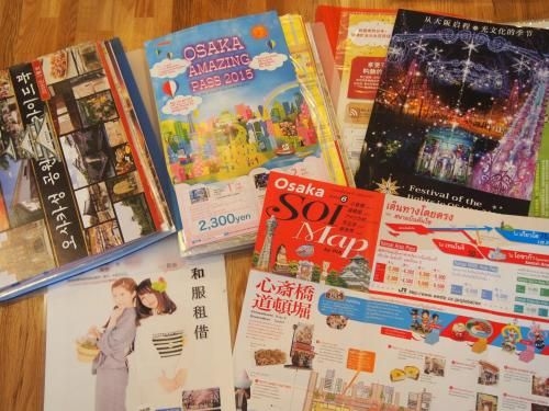 Beehive Hostel Osaka2