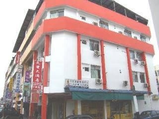 Ung Ping Inn1