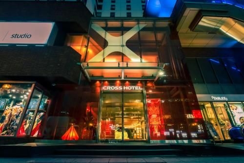 โรงแรมครอส โอซาก้า (Cross Hotel Osaka)0