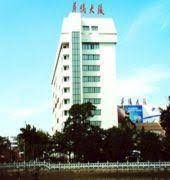 Overseas Chinese0