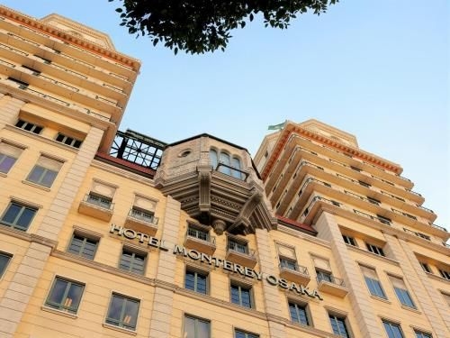 Hotel Monterey Osaka0