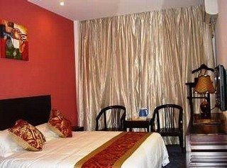 Good Dream Business Hotel Shanghai Changning1