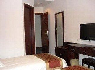 Good Dream Business Hotel Shanghai Changning0