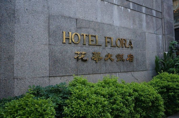 Flora Main0