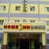 HOME INN SANLIHE0