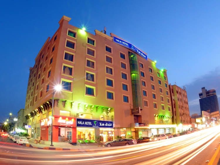 Hala Alkhobar International2