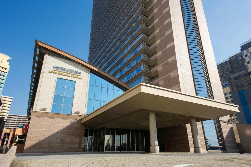 โฮเต็ล ไคฮาน ยูนิเวอรแซล ทาวเวอร์ (Hotel Keihan Universal Tower)1