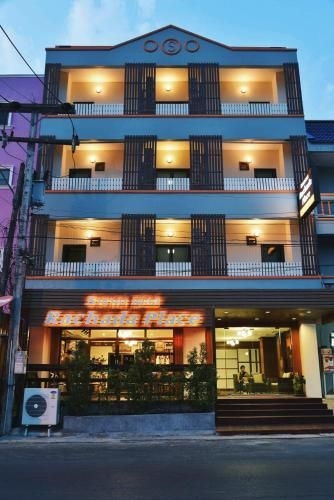 ราชาดาเพลส (Rachada Place)0