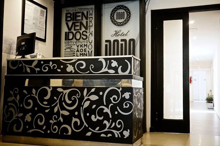 Dodo Suites0