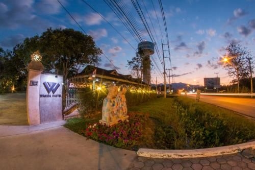 Wanida Hostel3