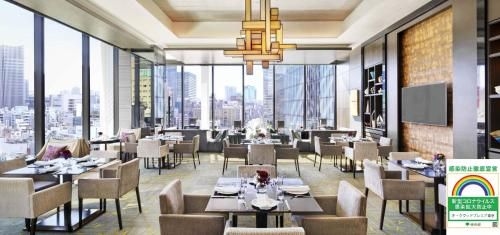 โอ๊กวู้ด พรีเมียร์ โตเกียว (Oakwood Premier Tokyo)0