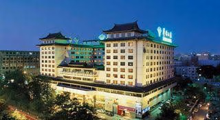 Prime Beijing0