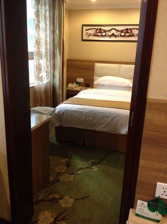 Changsha Wonder0