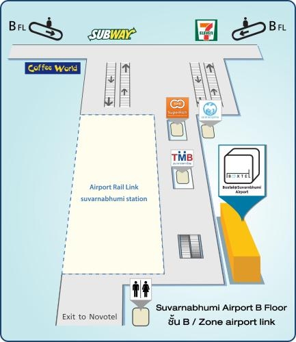 Boxtel @ Suvarnabhumi Airport1