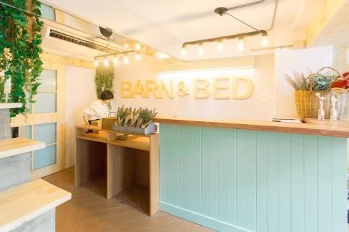 Barn & Bed Hostel0