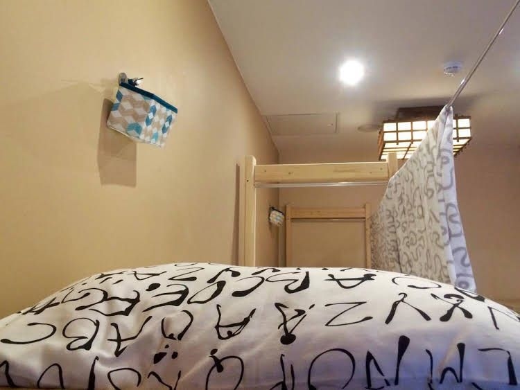 Hostel Dom Audio0
