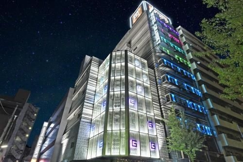 Hotel Gransky (Adult Only) (Gransky Adults Only)0