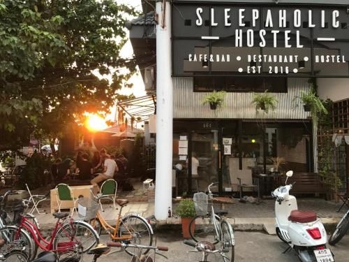 สลีปาฮอลิค (Sleepaholic)0