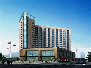 Hangzhou ReJing International Hotel0